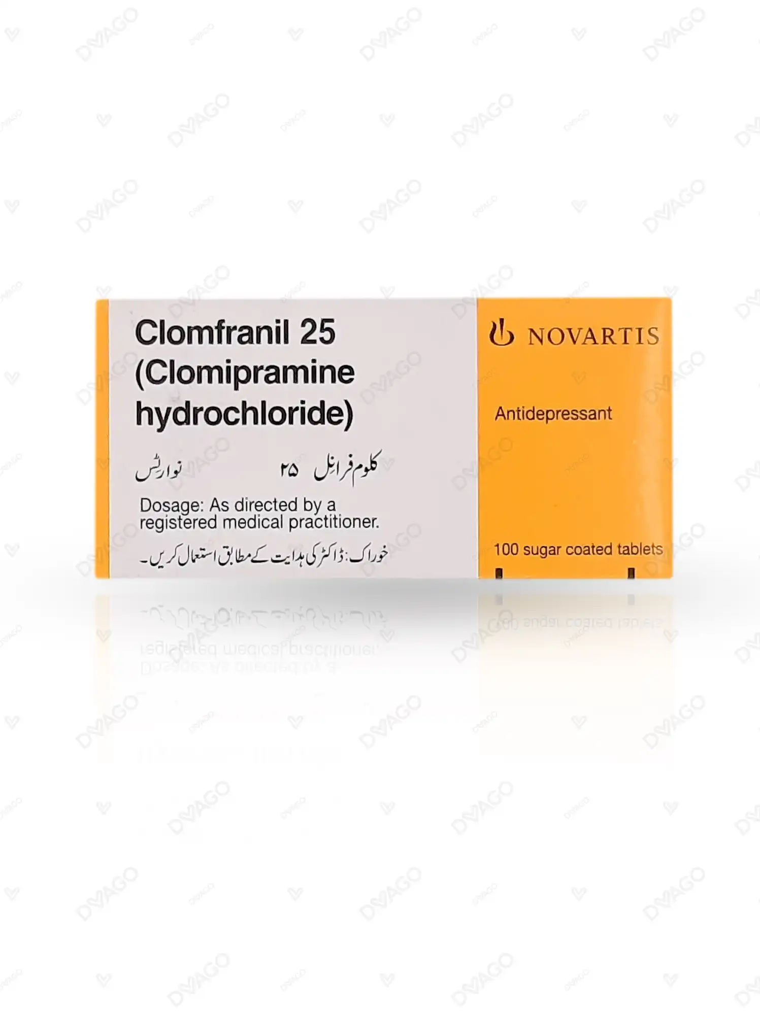 Clomfranil Tablets 25mg